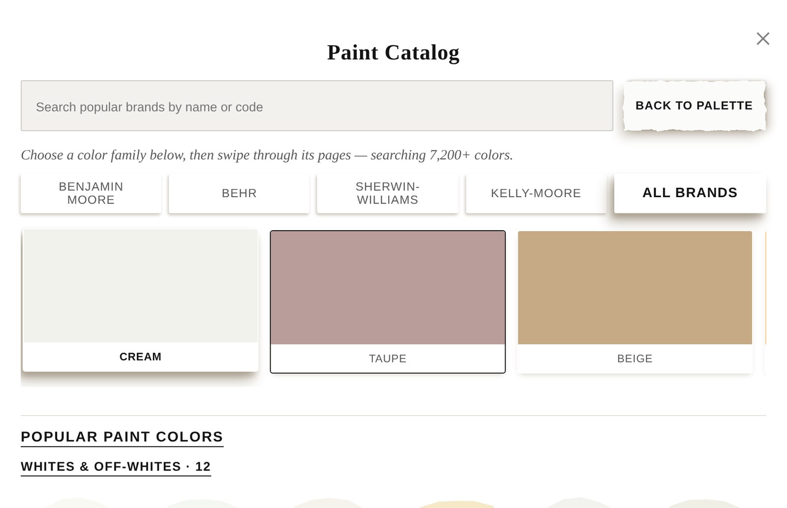 The Paint Catalog